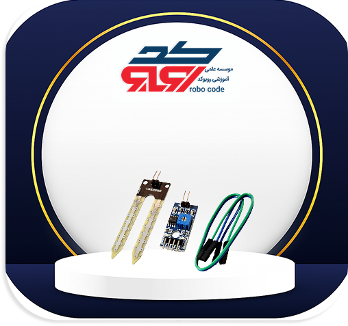 سنسور رطوبت سنج (YL-69)