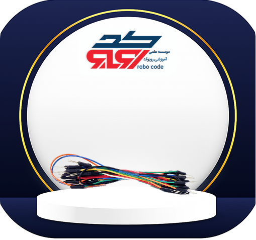 سیم برد برد 30 عددی