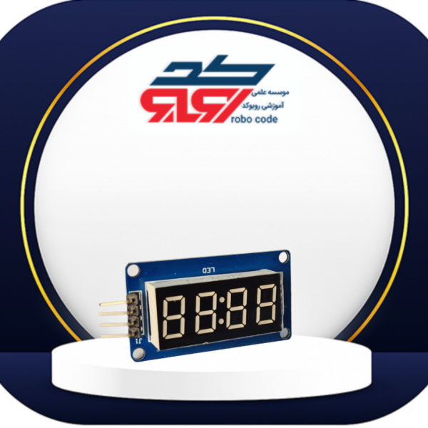 سون سگمنت 4 رقمی TM1637